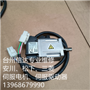 MSMD5AZG1S 二手松下伺服电机 专业销售维修一体化